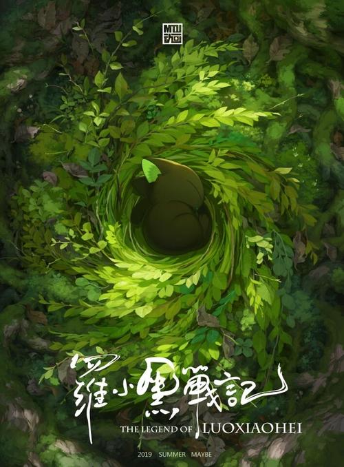 哪里能办爱荷华州立大学毕业证
